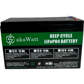 Resim 12V 12AH Lifepo4 Lityum Akü Hafif, Güvenli, Uzun Ömürlü Enerji 