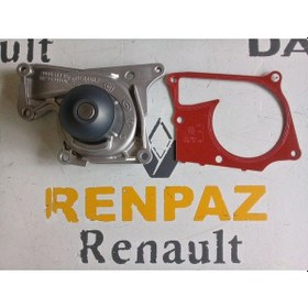 Resim Renault/Dacia/Nissan/Mercedes 1.5 Dci Devirdaim 7701478830 