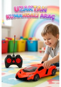 Resim Uzaktan Kumandalı 4 Fonksiyonlu Işıklı 1:16 Ölçekli Usb Şarjlı 2.4ghz 10-15km/h Oyuncak Spor Araba Turuncu 