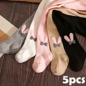 Resim Kızlar için Tavşan Kulaklı ve Tam Ayak Tasarımı ile 5 Paket Düz Renk Tayt 