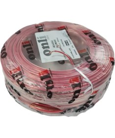 Resim Onli 2X1.50MM Hoparlör Kablosu 100METRE Şeffaf 