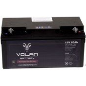 Resim Volan Battery 12 Volt 80 Amper Kuru Akü 3 Yıl Garantili 