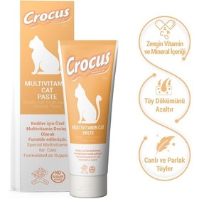 Resim Crocus Kediler İçin Multivitamin ve Mineral Desteği Macun 100 G 