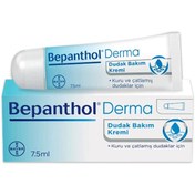 Resim Bepanthol Dudak Bakım Kremi 7,5ml 