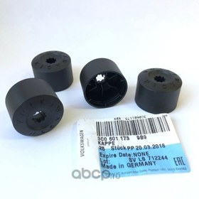 Resim VAG / ORJINAL 3C06011739B9 | Volkswagen Polo 2002 Model Sonrası Şifreli Bijon Kapağı Orijinal 