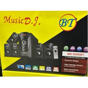 Resim Bluetooth 5in1 Radyolu USB Tf Destekli Müzik Sistemi Ses Sistemi Projektör Uyumlu MD-9500 