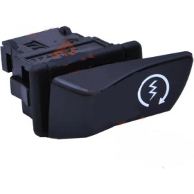 Resim Monero Marş Düğmesi Honda Dio 2021 Pcx 125 150 2011-2017 