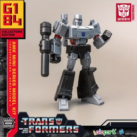 Resim YOLOPARK Transformers Megatron Aksiyon Figürü - 11.99cm Önceden Montajlı Model Seti, Değiştirilebilir Eller & Ray Topu ile Nesil 1 Koleksiyonluk, Dayanıklı ABS Malzeme 