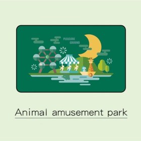 Resim Manyetik Geri Çekilebilir Araba Yan Pencere Güneşliği Hayvan Eğlence Parkı-kare Monolitik 