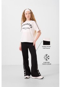 Resim Tommylife Ekru-siyah O Yaka Baskılı Geniş Paça Çıt Çıt Detaylı Kız Çocuk Palazzo Eşofman Takım - 75172 Ekru/sıyah Ekru - Siyah 