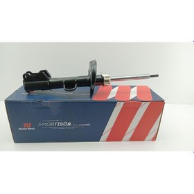 Resim Ön Amortisör Sağ - Fiat Egea 