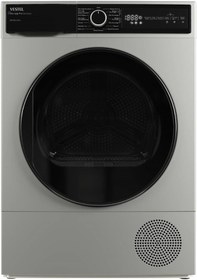 Resim Vestel KM 97201 G GI Pro 9 KG Isı Pompalı Çamaşır Kurutma Makinesi (Distribütör Garantili) 