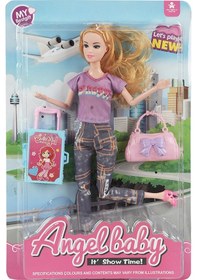 Resim Bıgtree Angelbaby Seyahat Bebekleri Seri2 Hs Happy Yazılı Tişörtl 