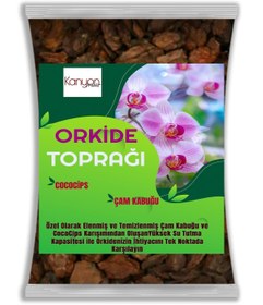 Resim Genel Markalar 5 Litre Orkide Toprağı - Çam Kabuğu Ve Cococips Karışımlı - Elenmiş Temizlenmiş Iri Parçalı 5l 