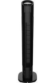 Resim DLC GROUP Kule Tipi Vantilatör 50 Watt TST08-RF 