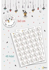 Resim İyi Bayramlar Stickerı 48 Adet Hediye Paketi Bayram Tebrik Stickerı Sudan Etkilenmez Folyo Karışık 