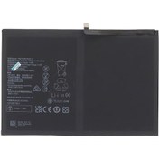 Resim Hb27g3b1egw-12 Kodlu Batarya Pil 