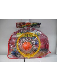Resim Kapıya Asılan Büyük Boy Basketbol Potası 50cm 