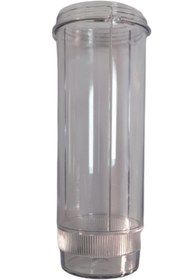 Resim Fakir Sportic Blender 570ml Hazne (KAPAK DAHİL DEĞİLDİR) 