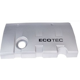 Resim pel Vectra C 1.6 Z16XE Motor Üst Kapağı, 5607570 