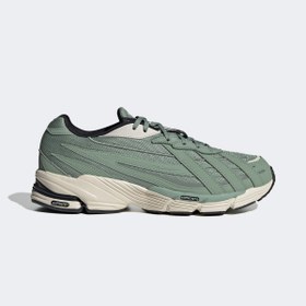 Resim adidas Orketro Erkek Yeşil S 
