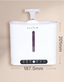 Resim Aclıum Sensörlü Kedi Su Sebili 2,4 Lt 