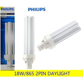 Resim Phılıps 18W 2Pin Plc Ampul (865/Beyaz Işık) 