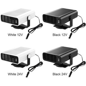 Resim Novahub 24v 120w Taşınabilir Araç Isıtıcı, Hızlı Isıtma Ve Soğutma, Buz Çözme, Sis Giderici, 360 Dönüş, Araba, Kamyon, Suv İçin 