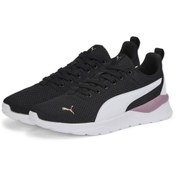 Resim Puma Anzarun Lite Phantom Siyah Kadın Günlük Spor Ayakkabı 