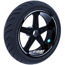 Resim Yaldızlı Gümüş 4 Parçalı Keskin Jant Şeridi Sticker Çınar Extreme 