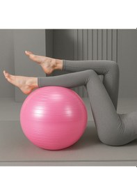 Resim Yeni Nesil Pilates Topu + Pompa Profesyonel Dayanıklı Fitness Yoga Denge Egzersiz Plates Topu 75 Cm Pembe 