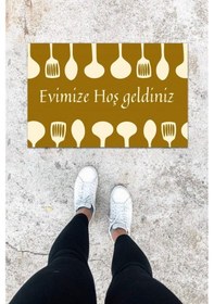 Resim Dijital Baskı Kahverengi Kaşık Desen Kapı Önü Paspası K-1041 