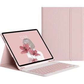 Resim Gold 3c Ipad 10.2 Inç Için Klavyeli Kılıf 