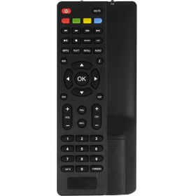 Resim Kawai Kw-7260 Hd Uydu Cihazı Kumandası 