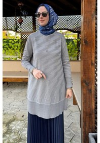 Resim Rabia Şamlı Bilge Triko Tunik Gri Çok Renkli 