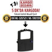 Resim Oki Ml-520 / Ml-521 / Ml-590 / Ml-591 Muadil Şerit 5'Li Paket / 1 