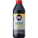 Resim Liqui Moly Top Tec Mtf 5100 75W Şanzıman Yağı 1 Litre 