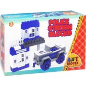 Resim ASYA Ant Blocks 45 Parça Polis Merkezi 