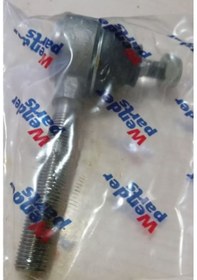 Resim Mercedes Axor Vites Rotili 