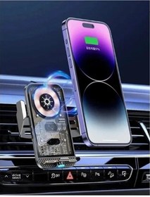 Resim Uslucan Alışveriş Magsafe Şarj Özellikli Araç Telefon Tutucu 