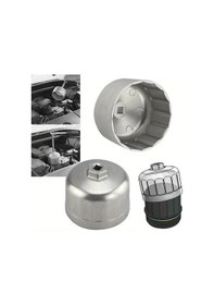 Resim Boatshop1 Dayanıklı Metal 16 Yivli Yağ Filtre Anahtarı Volvo Bmw C70 S40 S60 S80 Xc70 Xc90 1 3 5 7 Serisi X5 X6 Z4 Gümüş 