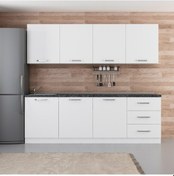 Resim Minar 240 Cm Mutfak Dolabı Beyaz 240-B3 Beyaz 