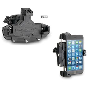 Resim Givi S920 Universal Telefon Tutucu - L 