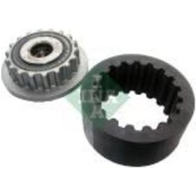 Resim Ina 535018610 Alternatör Kasnağı Kiti Kaplin Kayış Touareg -t5 03 Kompresorun Kafasındakı Siyah Sac Parcayı Istersen 7h0820805j 070903201 Diğer 