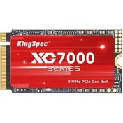 Resim KINGSPEC KingspecXG7000-512GB2242Pcie4-7200-6600M 