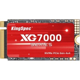 Resim KINGSPEC KingspecXG7000-512GB2242Pcie4-7200-6600M 