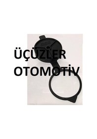 Resim R19 Silecek Depo Kapagi 179453165 