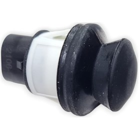 Resim Seat Cordoba 1993-1999 Kapı Açık Işık Butonu Düğmesi 6k0947563b 