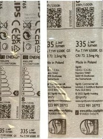 Resim Philips 8W 765 Beyaz Işık 6500K G5 Duylu T5 Floresan Ampul 