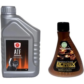 Resim Türkiye Petrolleri ATF Dexron II Otomatik Şanzıman Yağı 1 Litre + BOREX Borlu Motor Yağ Katkısı 